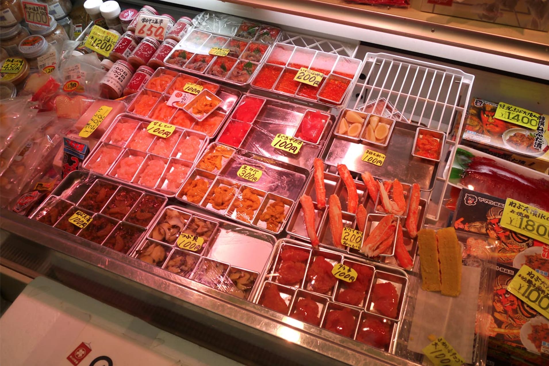parques: Mercado Furukawa