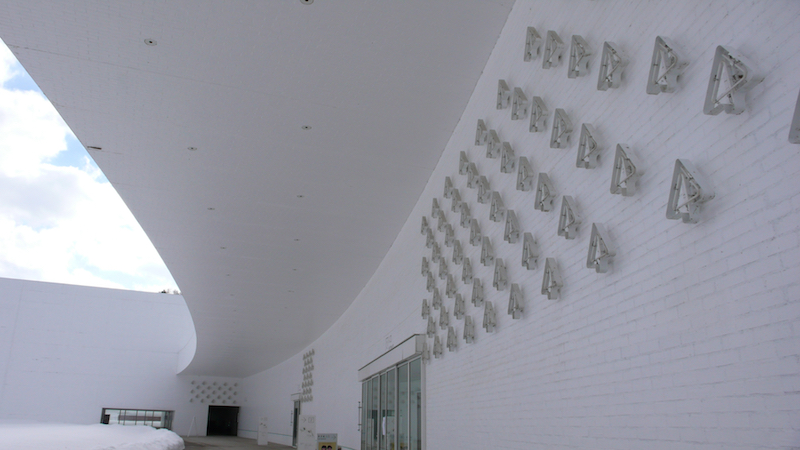 museos: Museo de Arte Contemporáneo