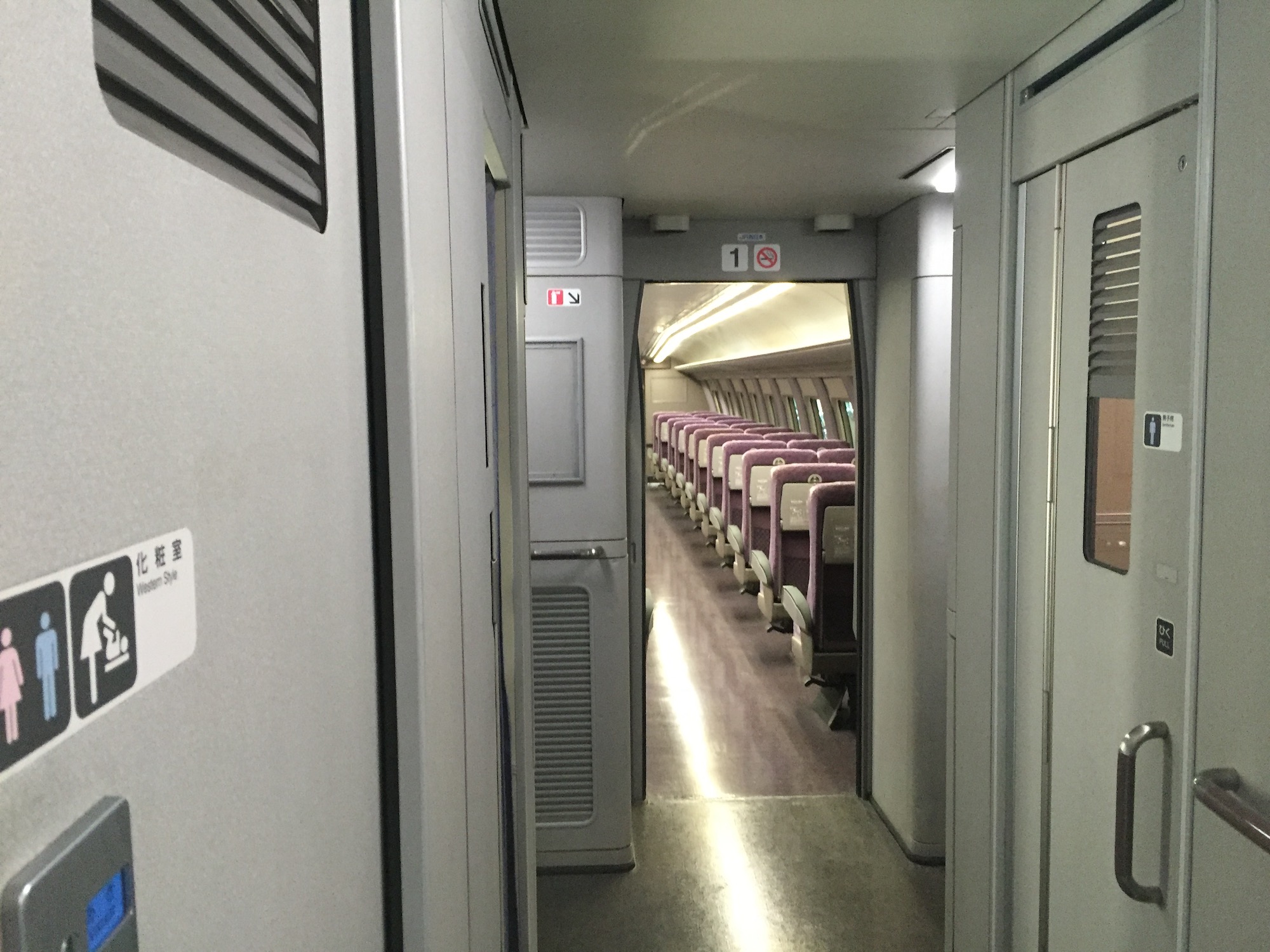 vida: Apuñalamiento en el tren bala de Japón pone en duda la seguridad para las Olimpiadas de Tokyo