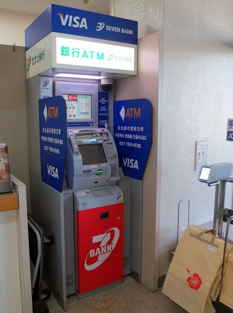 ATM del Seven Bank en Japón