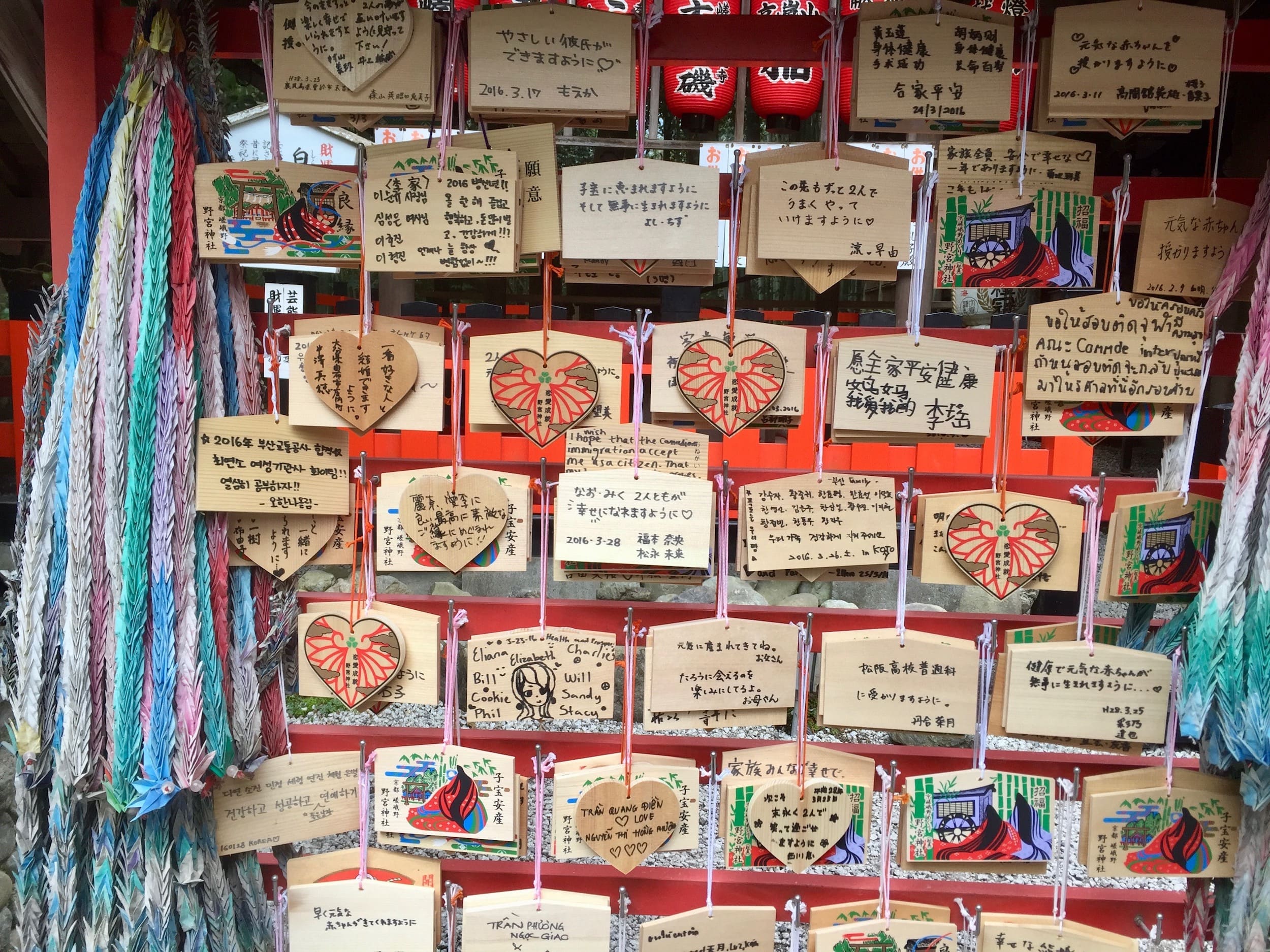 Cuéntanos tu experiencia en Japón