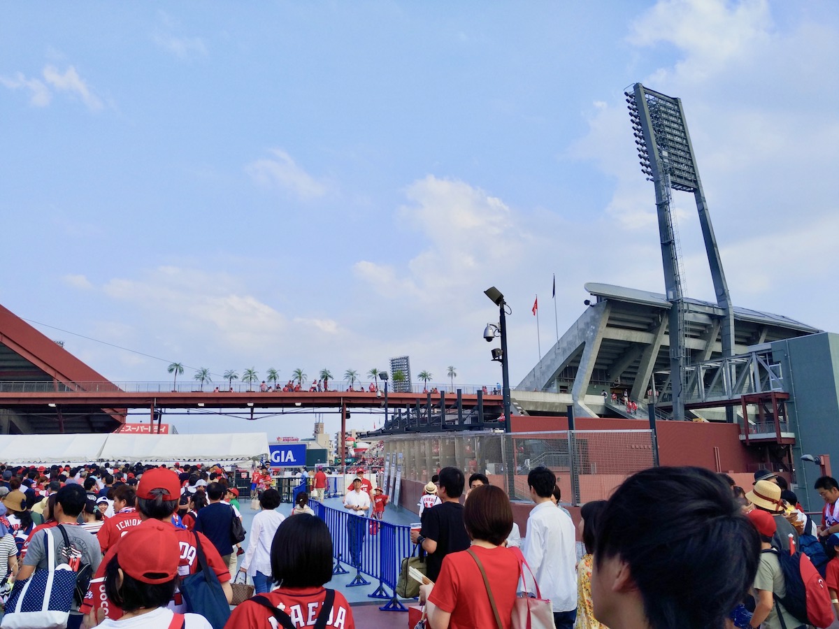 viajar: Mi experiencia como voluntario en Workaway: Hiroshima