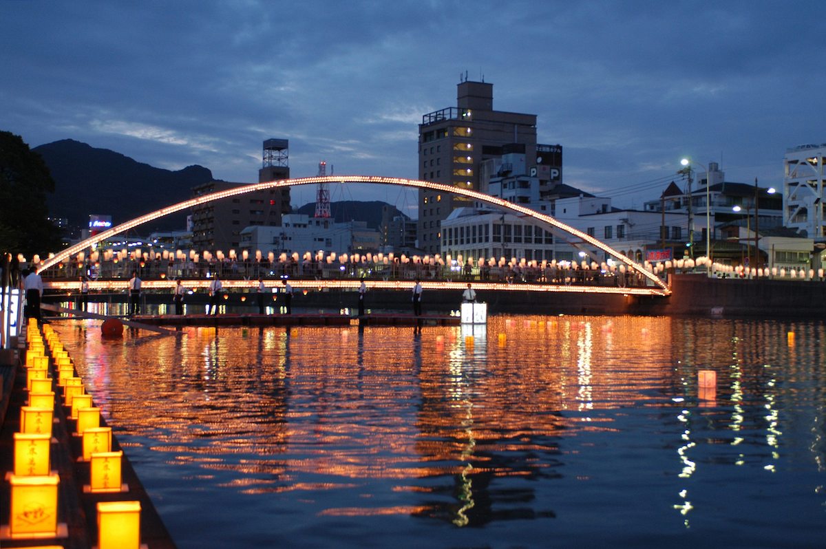 El Festival Obon de Japón
