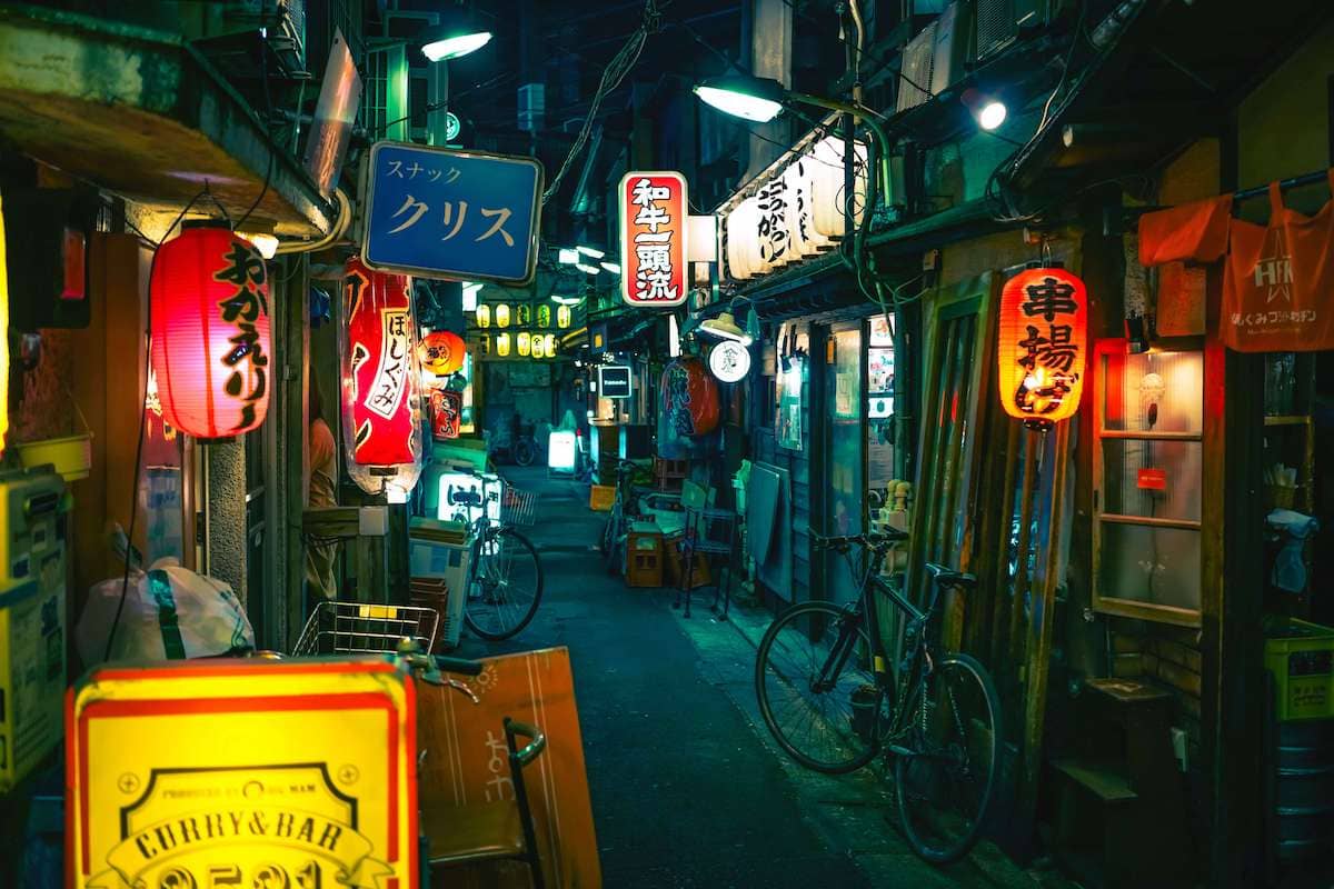 vida: Ocio en Tokio, Donde la Aventura Nunca Duerme