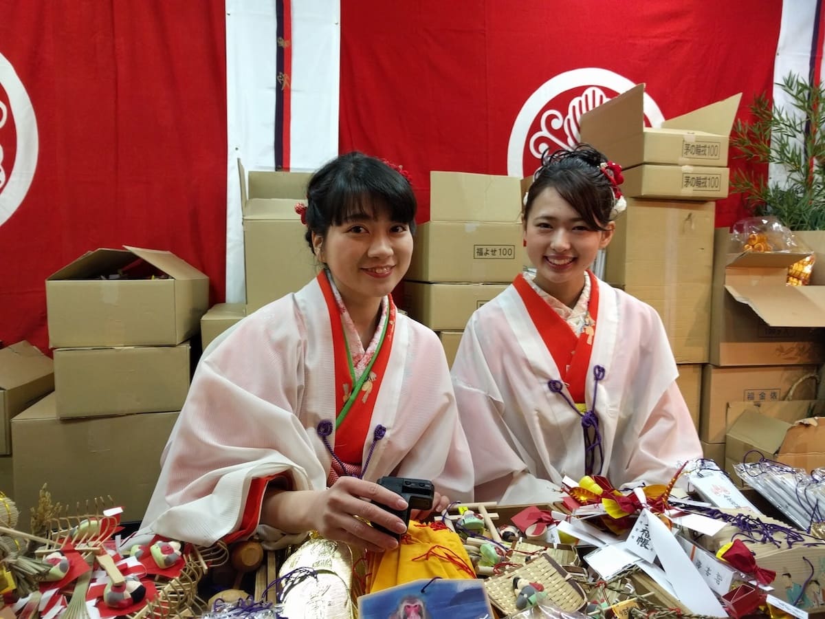 vida: Seijin no Hi, celebrando la mayoría de edad en Japón