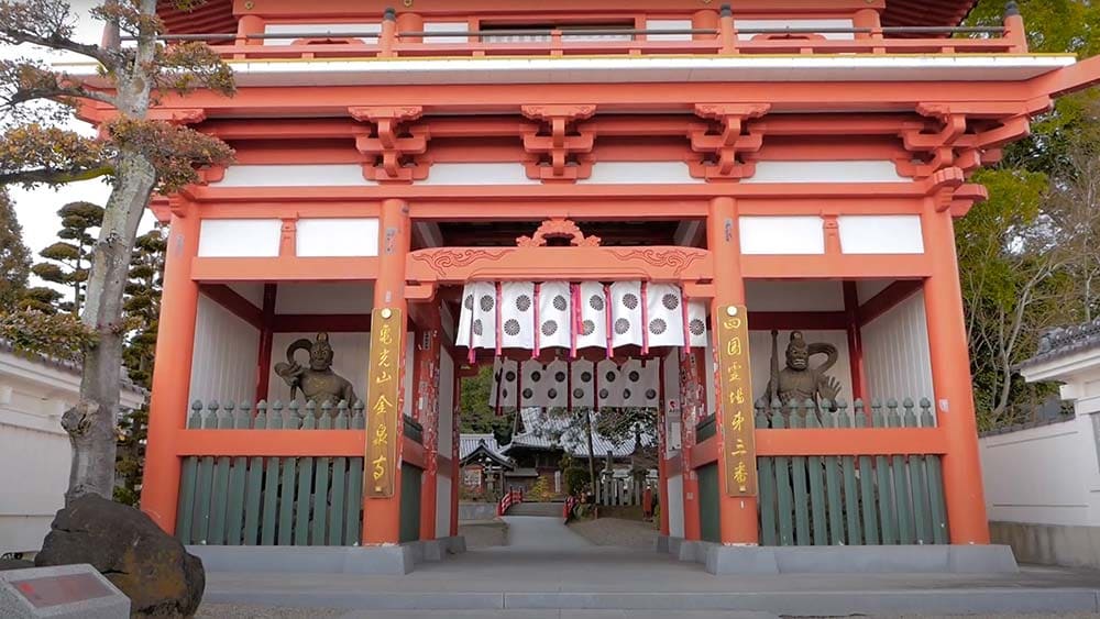viajar: Shikoku Henro: La peregrinación de los 88 templos
