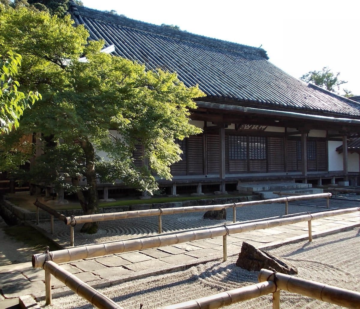 templos: Templo Konyozenji