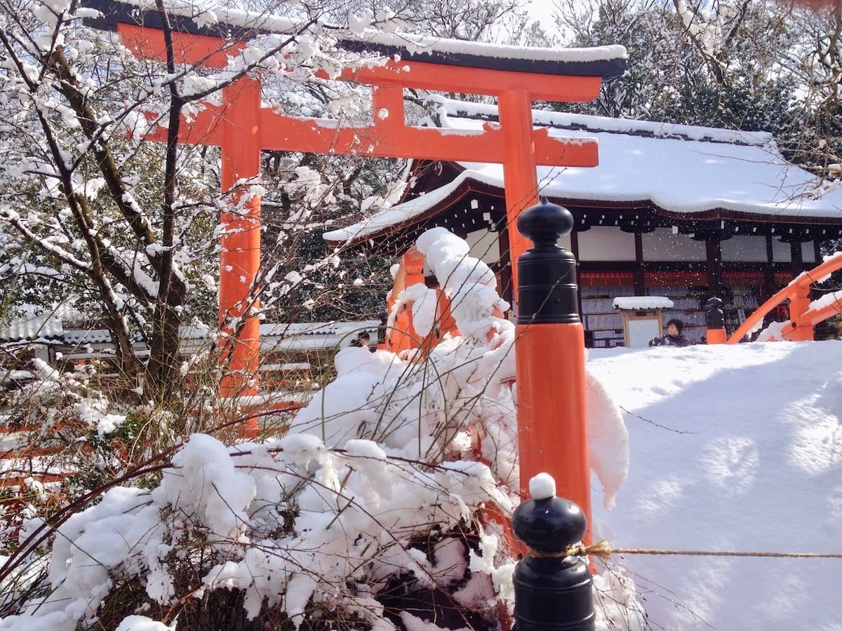 Santuario Shimogamo de Kyoto