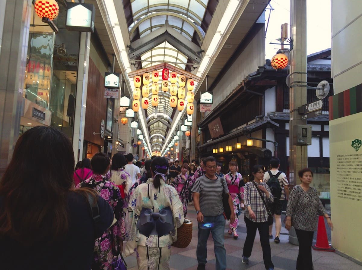 Mercado Nishiki de Kyoto