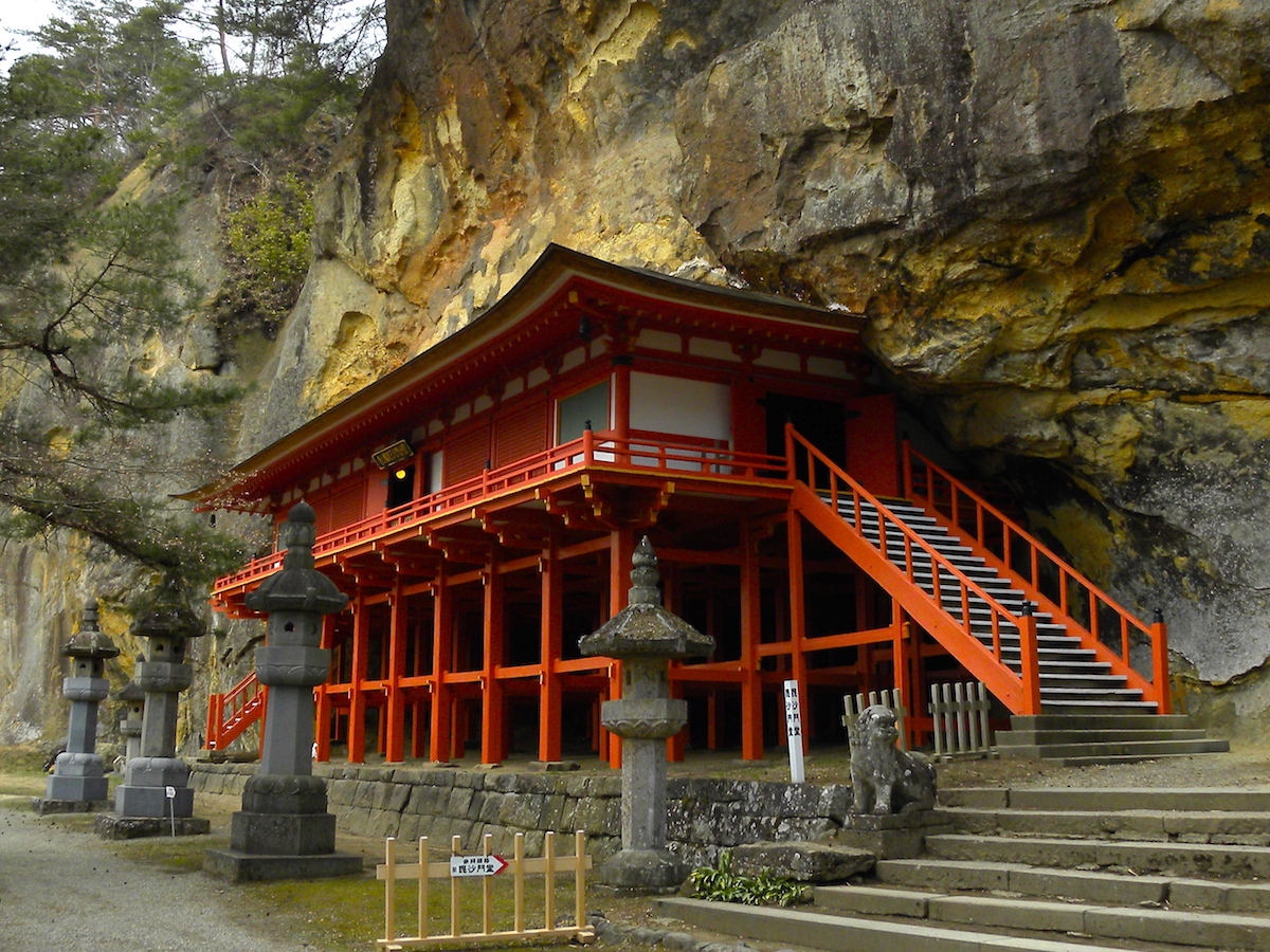 templos: Templo Takkoku no Iwaya