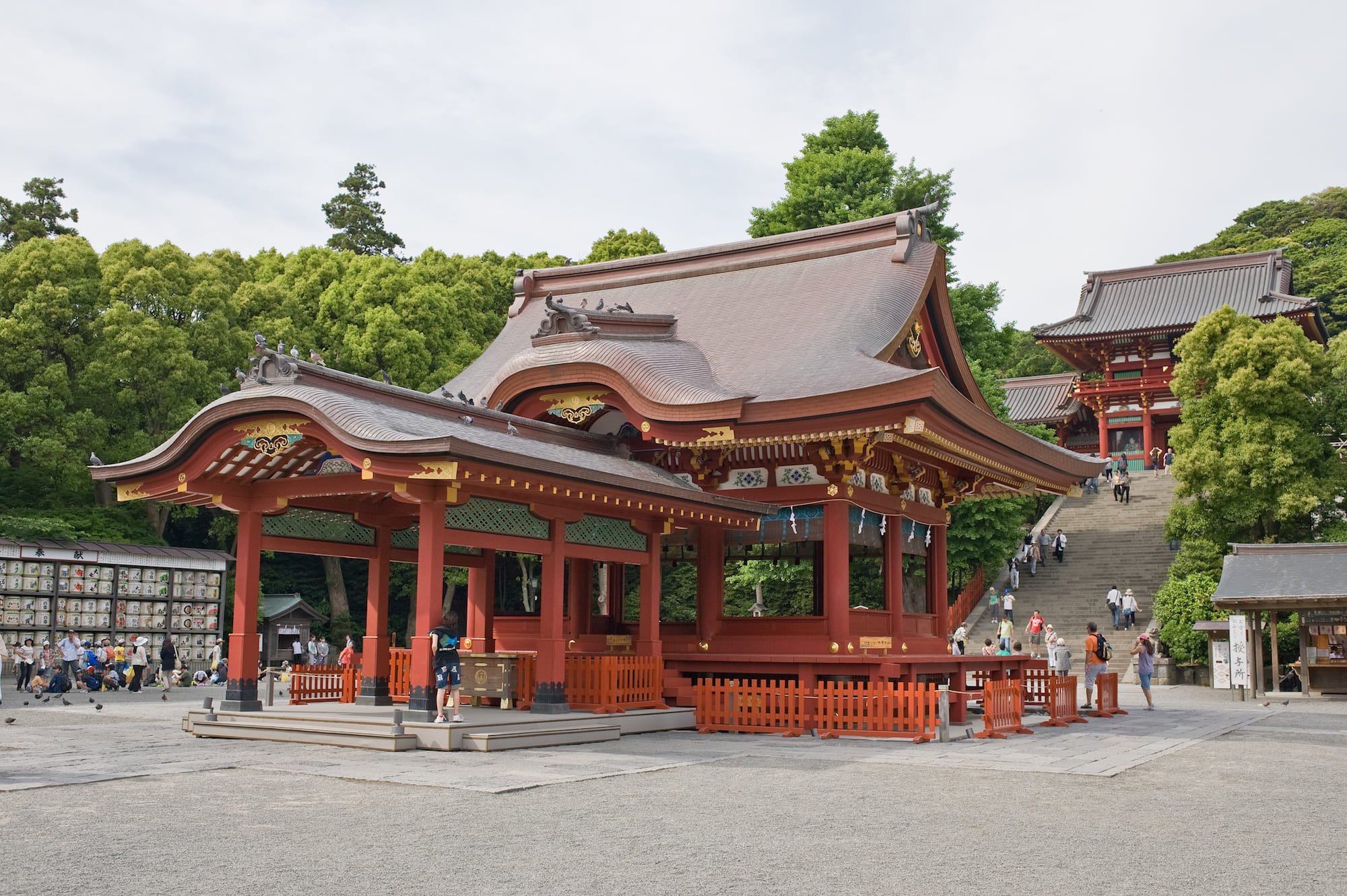 Kamakura