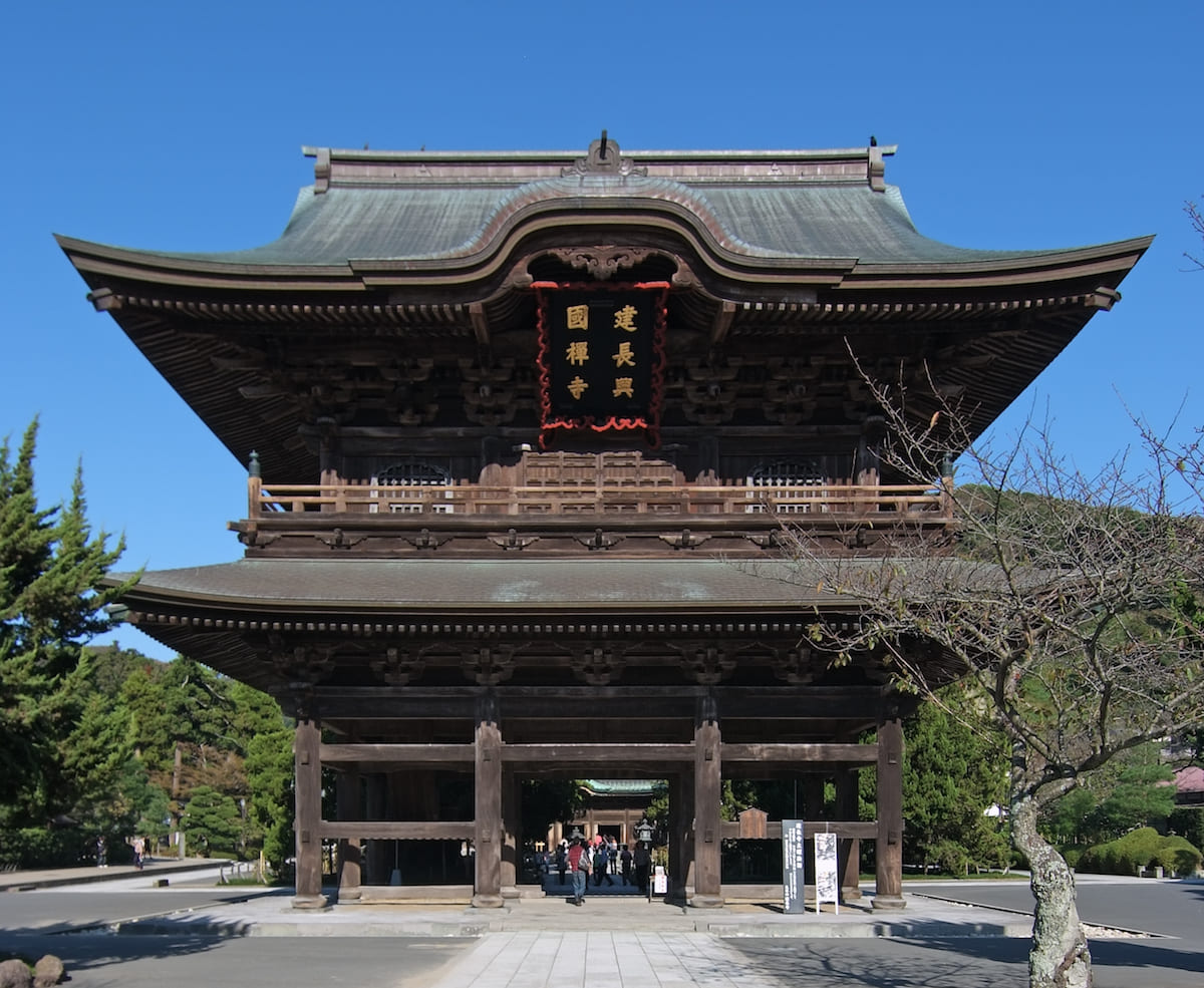 templos: Templo Kenchoji