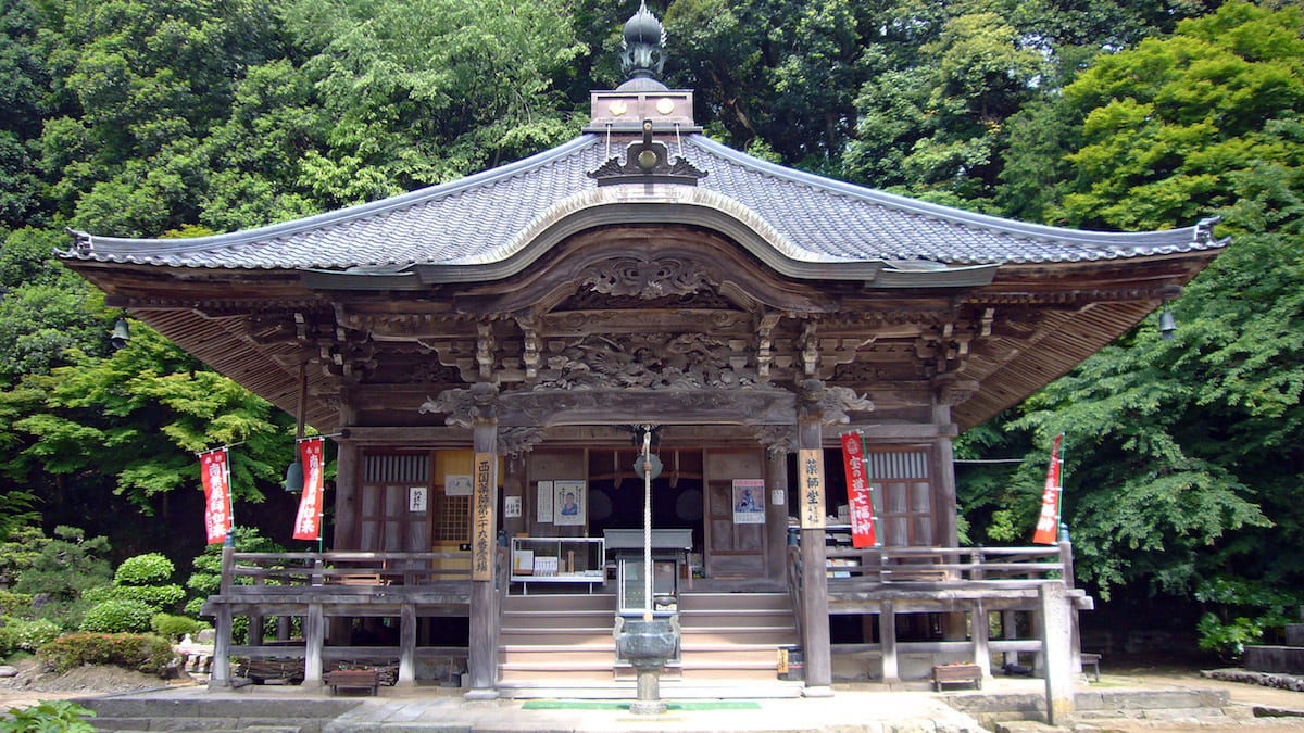 templos: Templo Onsenji