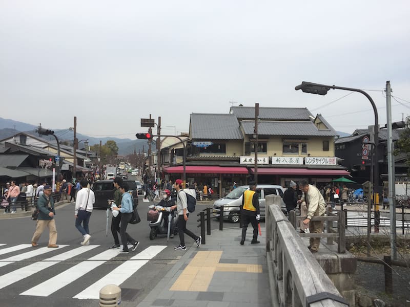Arashiyama