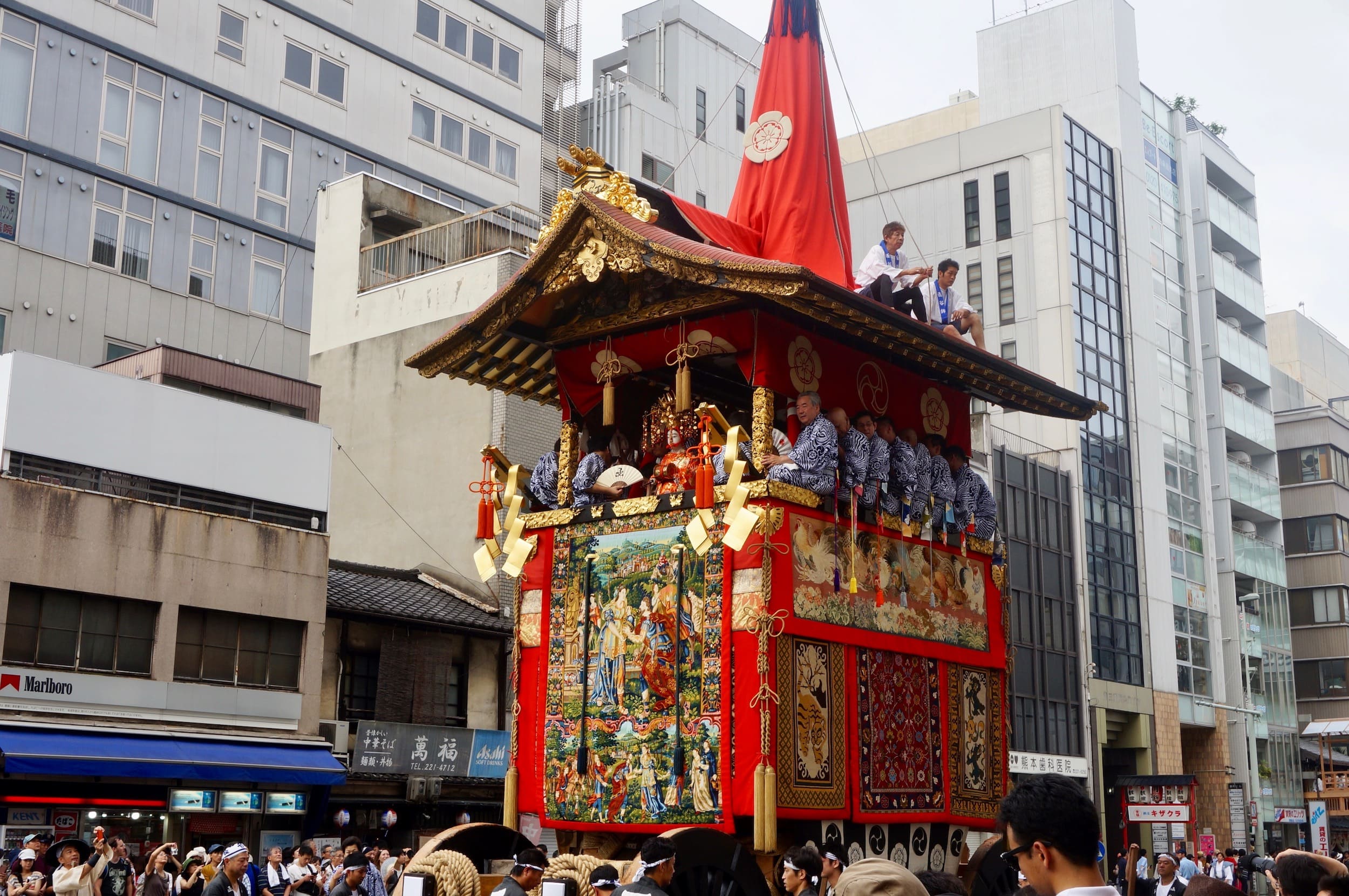 festivales: Festival Gion Matsuri