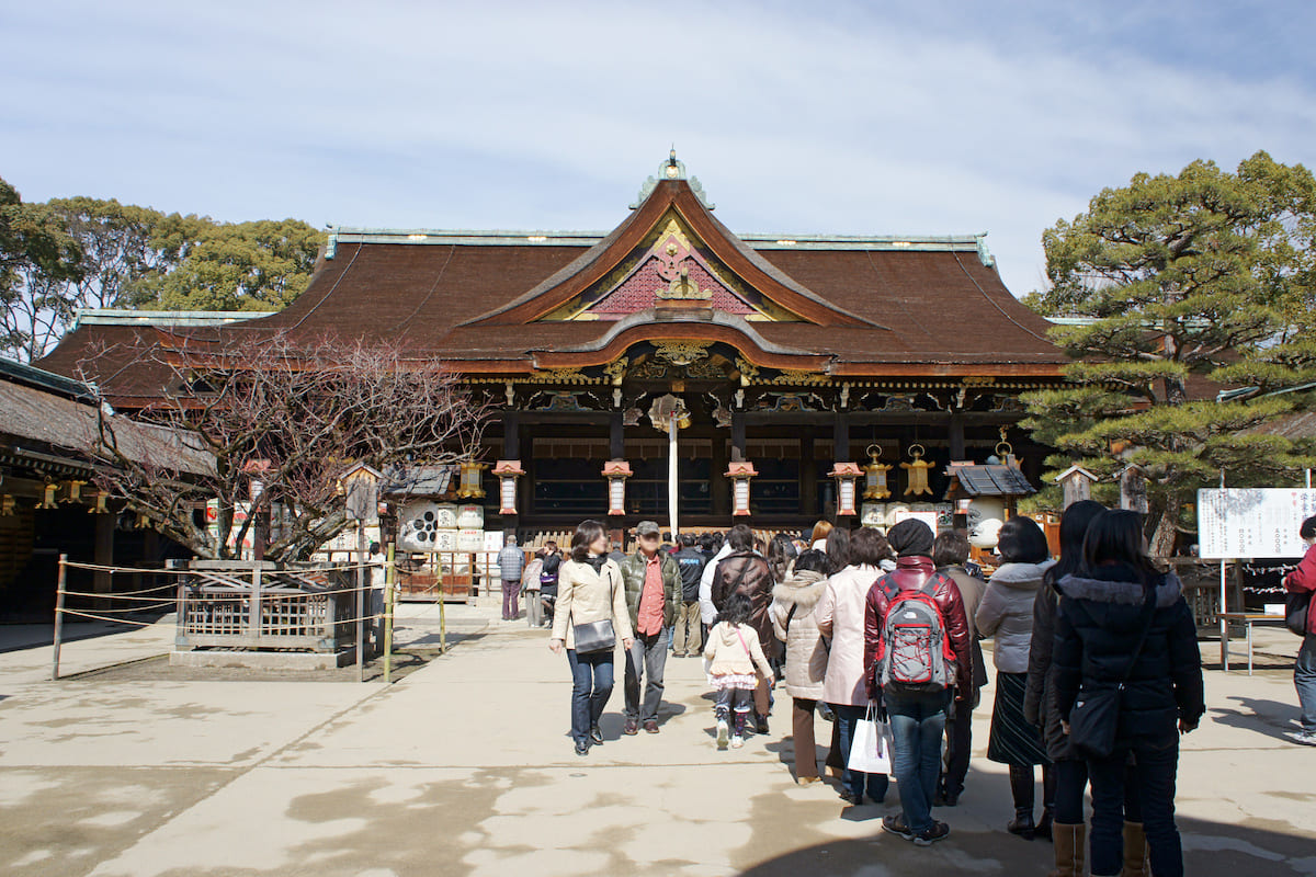 Santuario Kitano Tenmangu