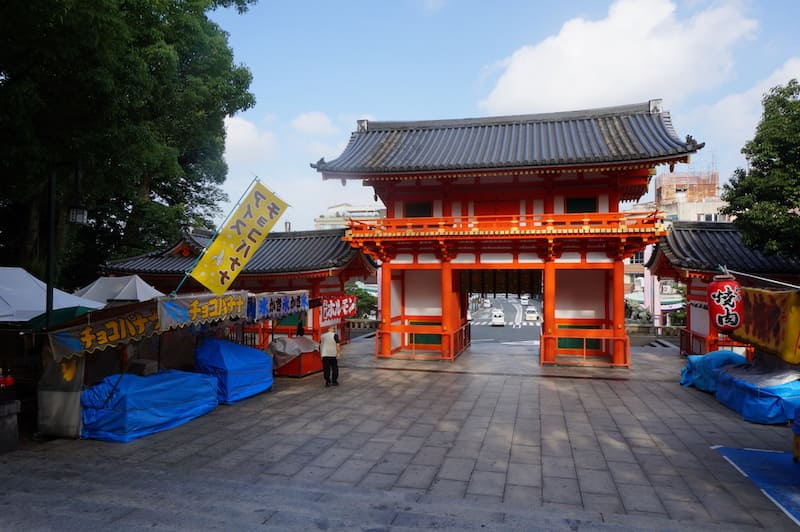 Santuario Yasaka