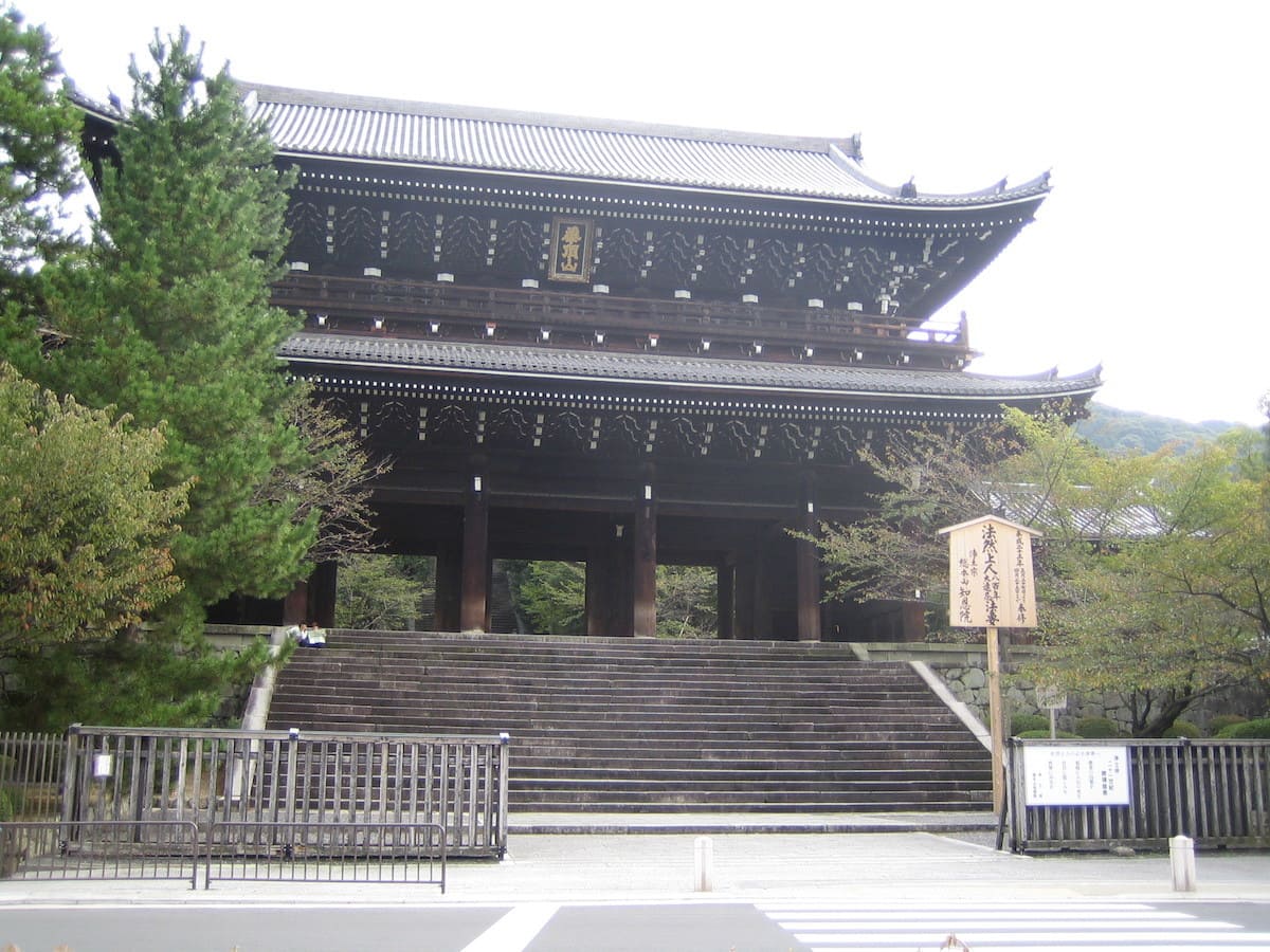 Templo Chionin