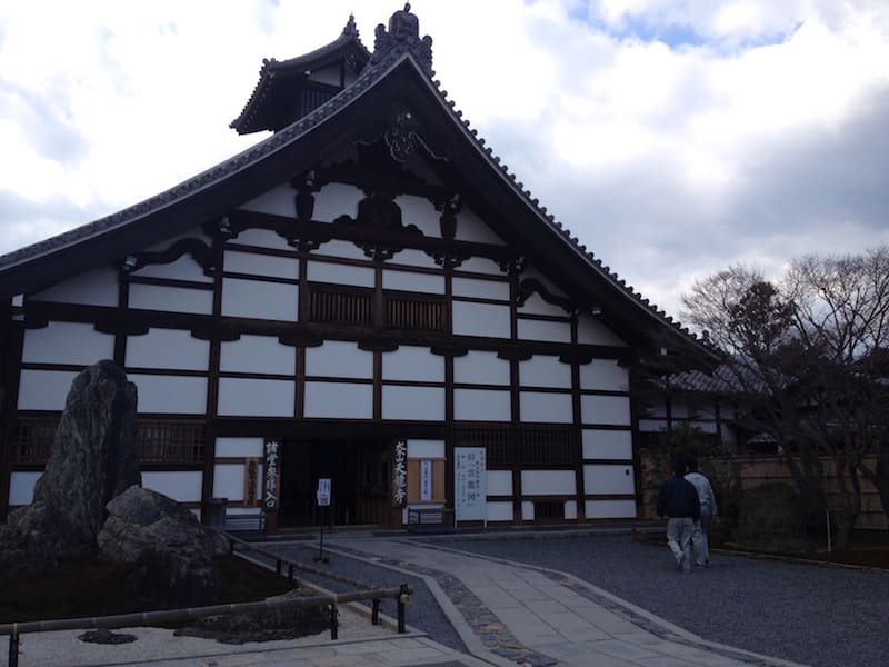 Templo Tenryuji