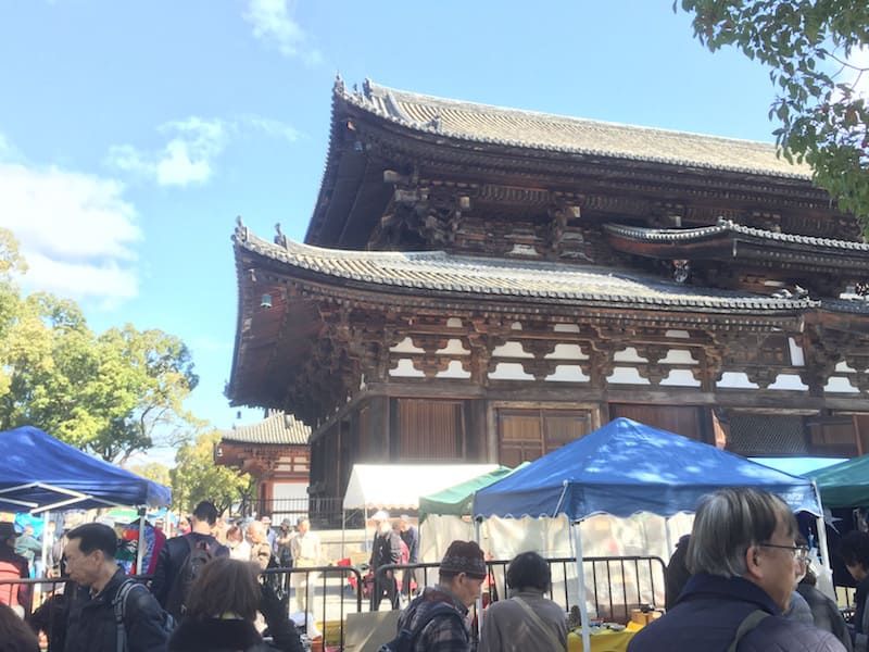 Templo Toji