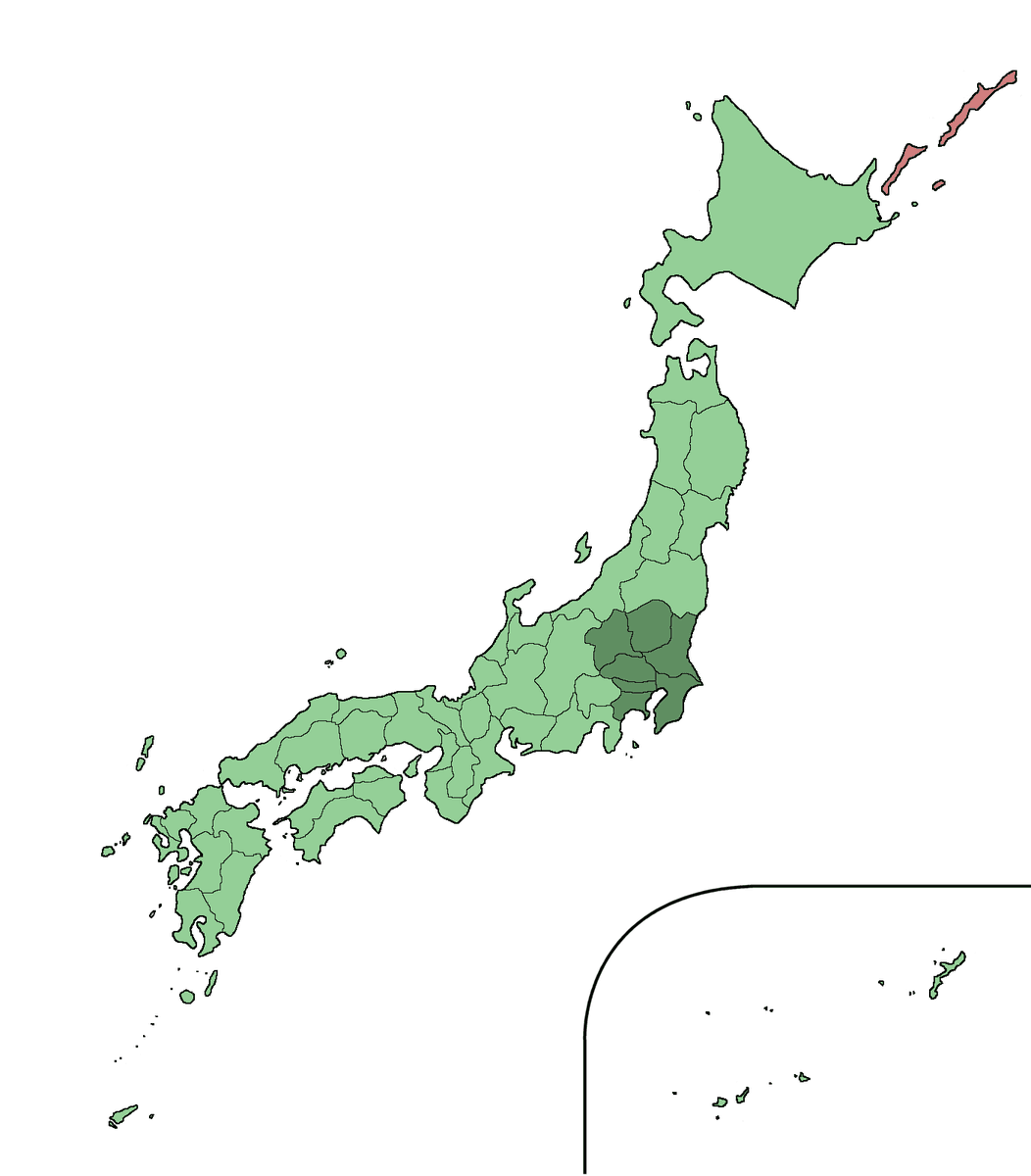 : Kanto