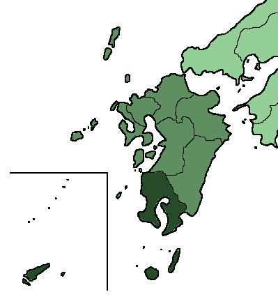 : Kyushu