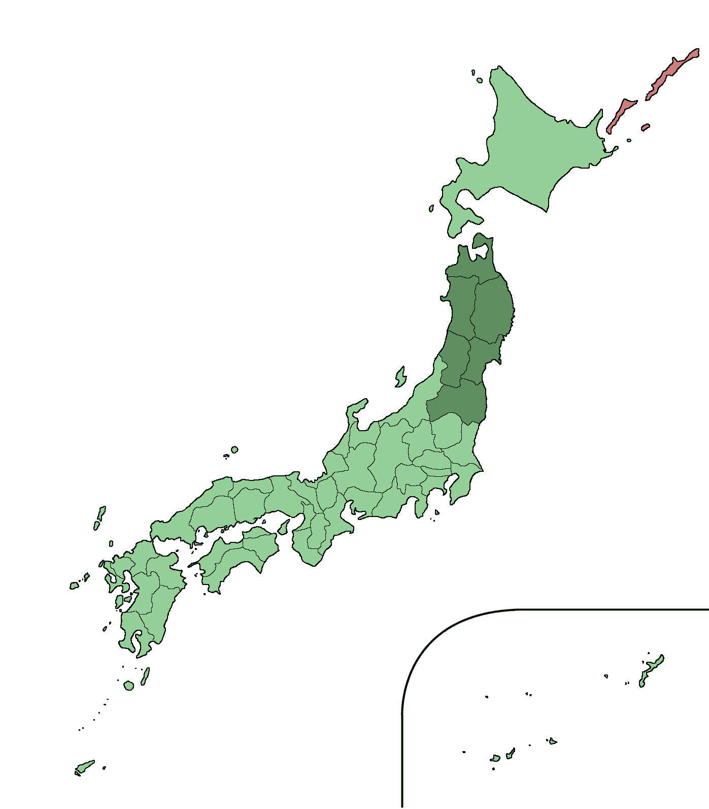 : Tohoku