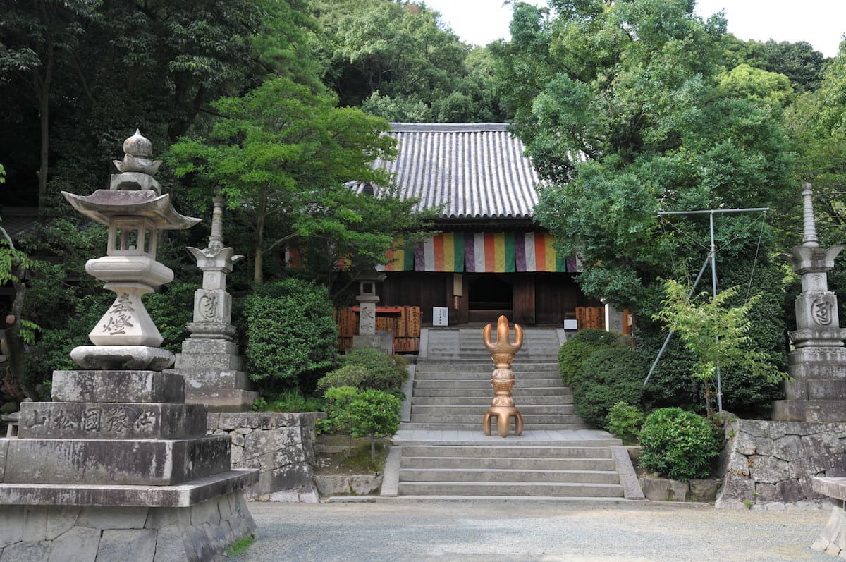 templos: Templo Ishiteji