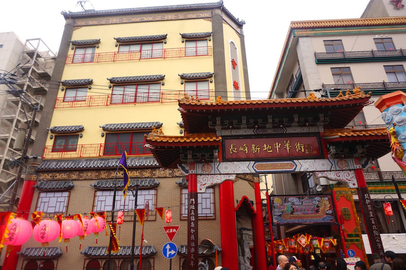 barriochino: Barrio Chino de Nagasaki