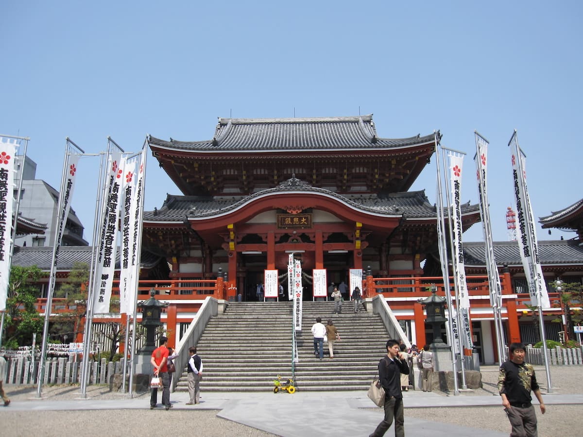 templos: Templo Osu Kannon