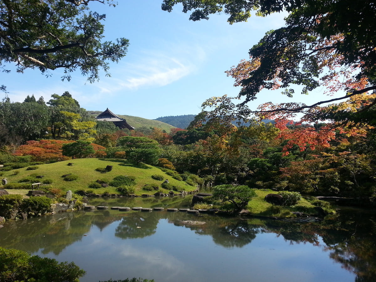 jardines: Jardín Isuien