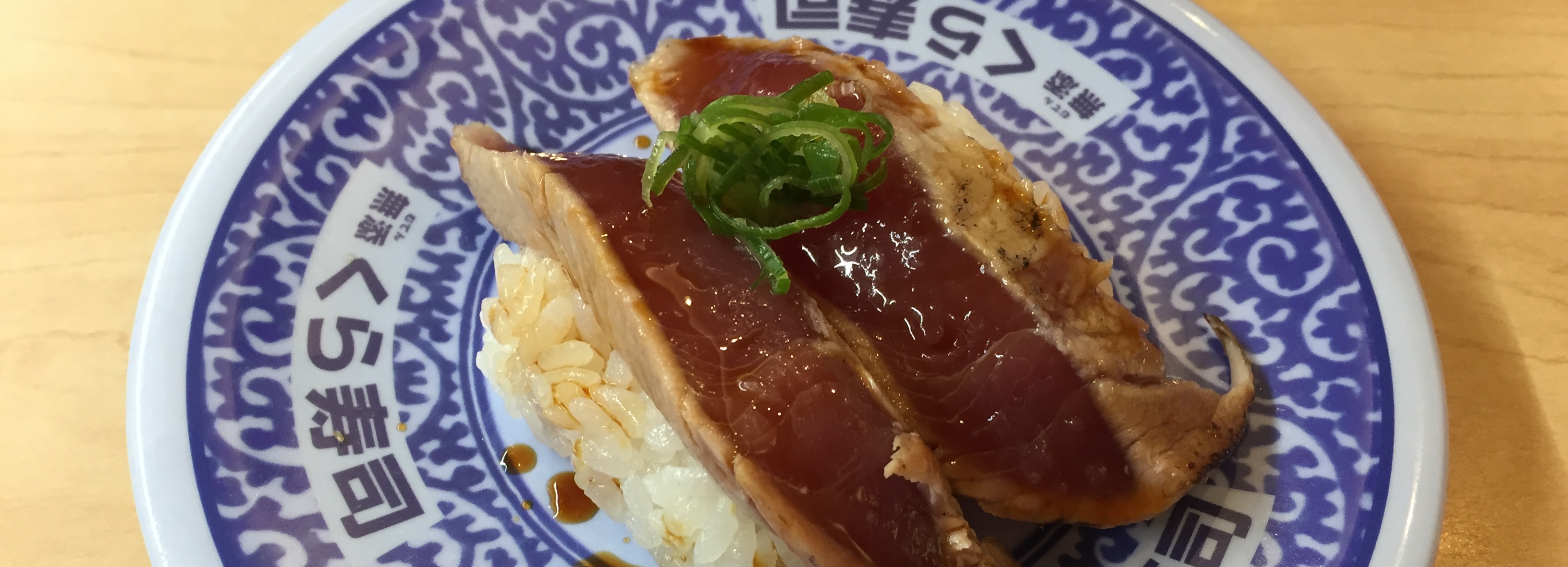 Restaurantes de Japón.