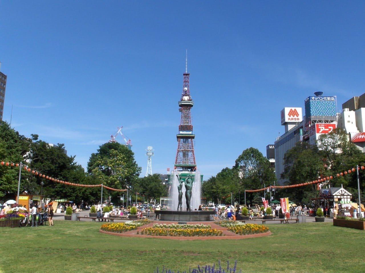 parques: Parque Odori
