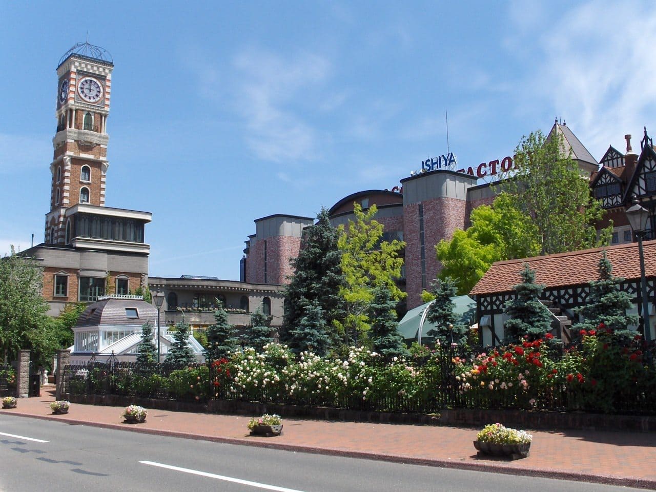 parques-atracciones: Parque Shiroi Koibito