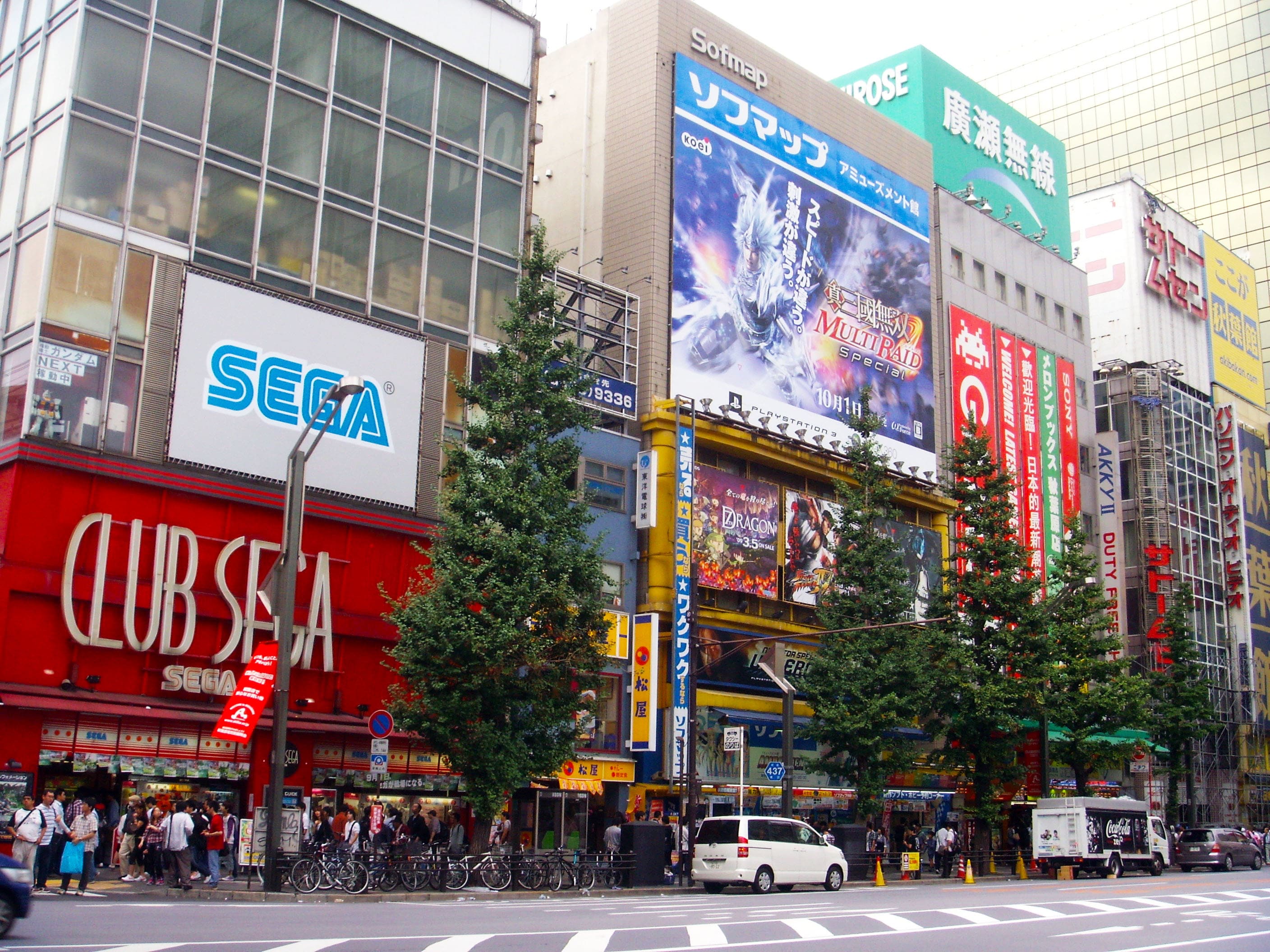 Guía de viaje a Tokyo