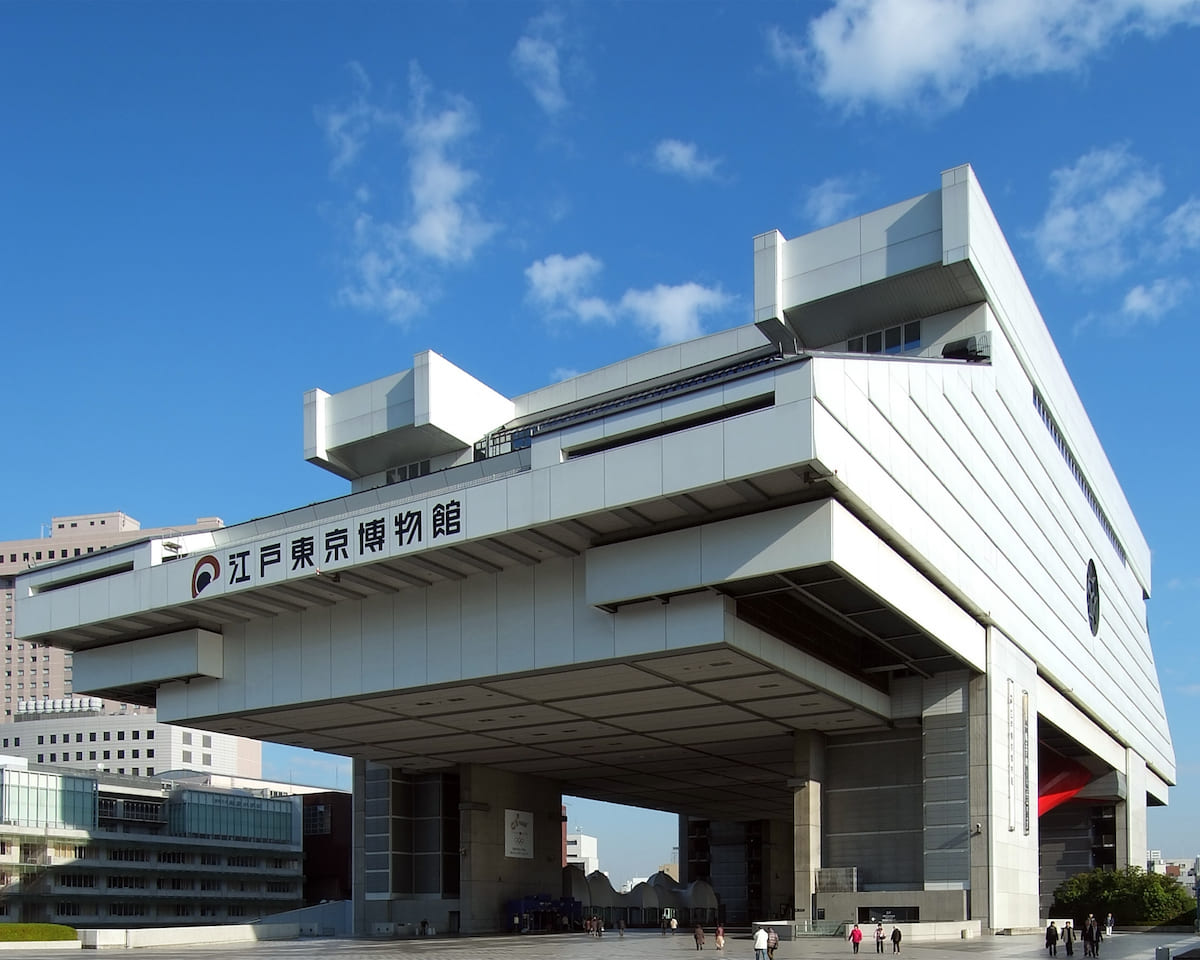 museos: Museo Edo-Tokyo