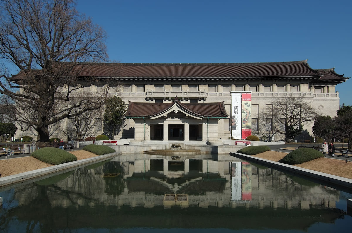 museos: Museo Nacional de Tokyo