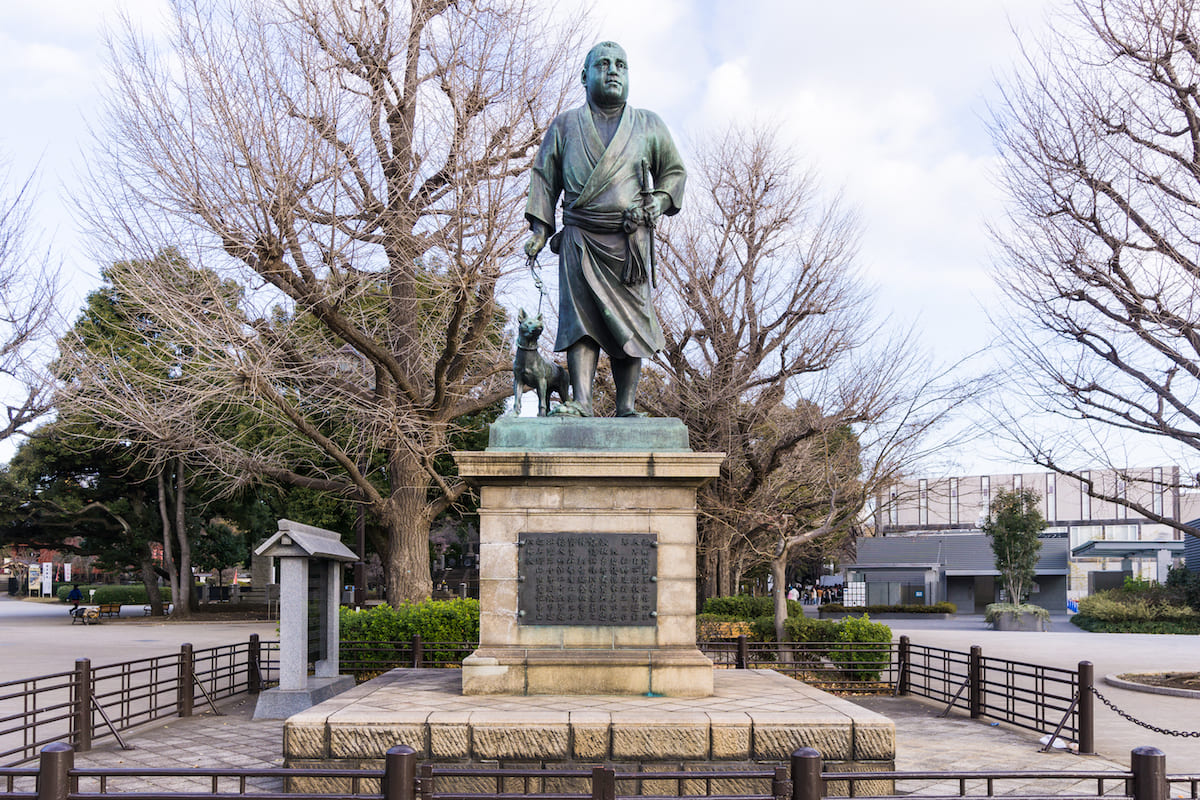 Parque Ueno