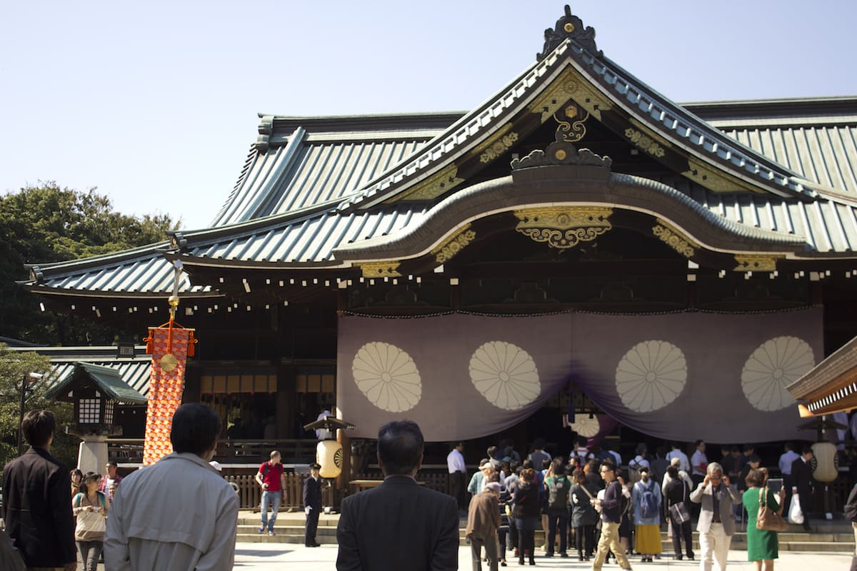 Santuario Yasukuni