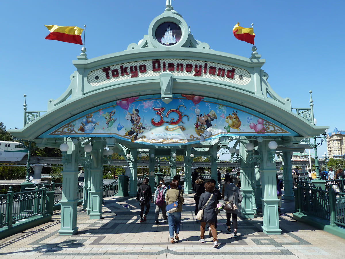 parques-atracciones: Tokyo DisneyLand