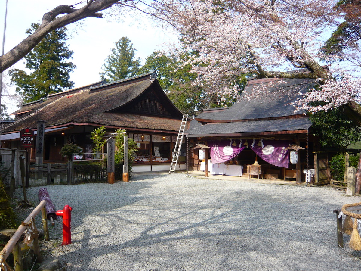 Santuario Yoshimizu